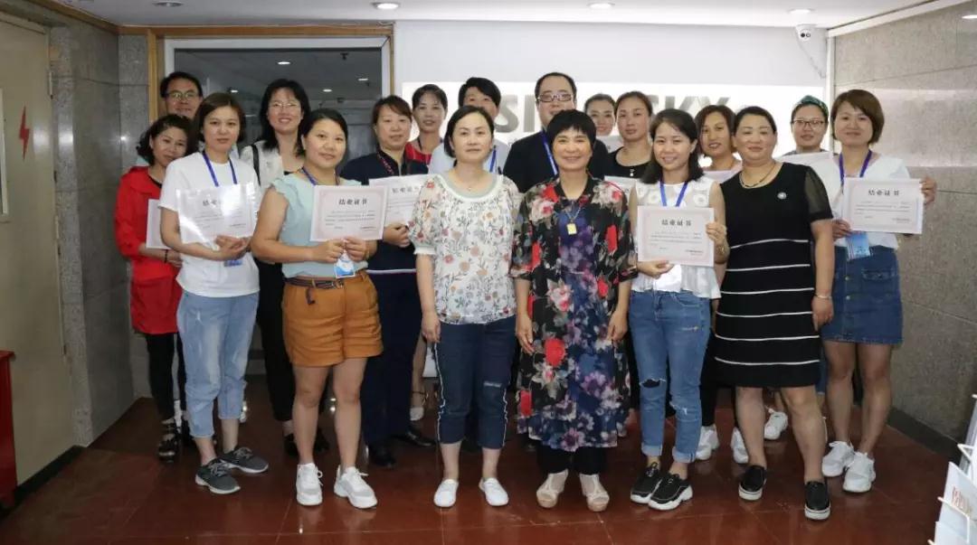 百全獨家秘笈傳授，廣招門徒