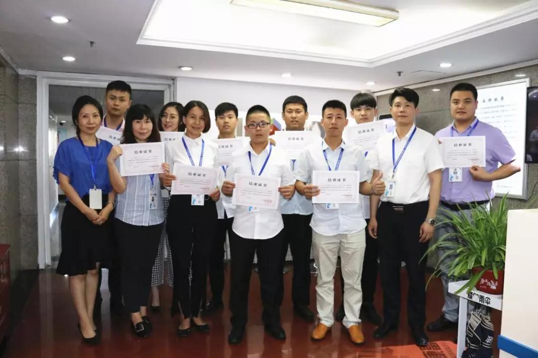 百全獨家秘笈傳授，廣招門徒