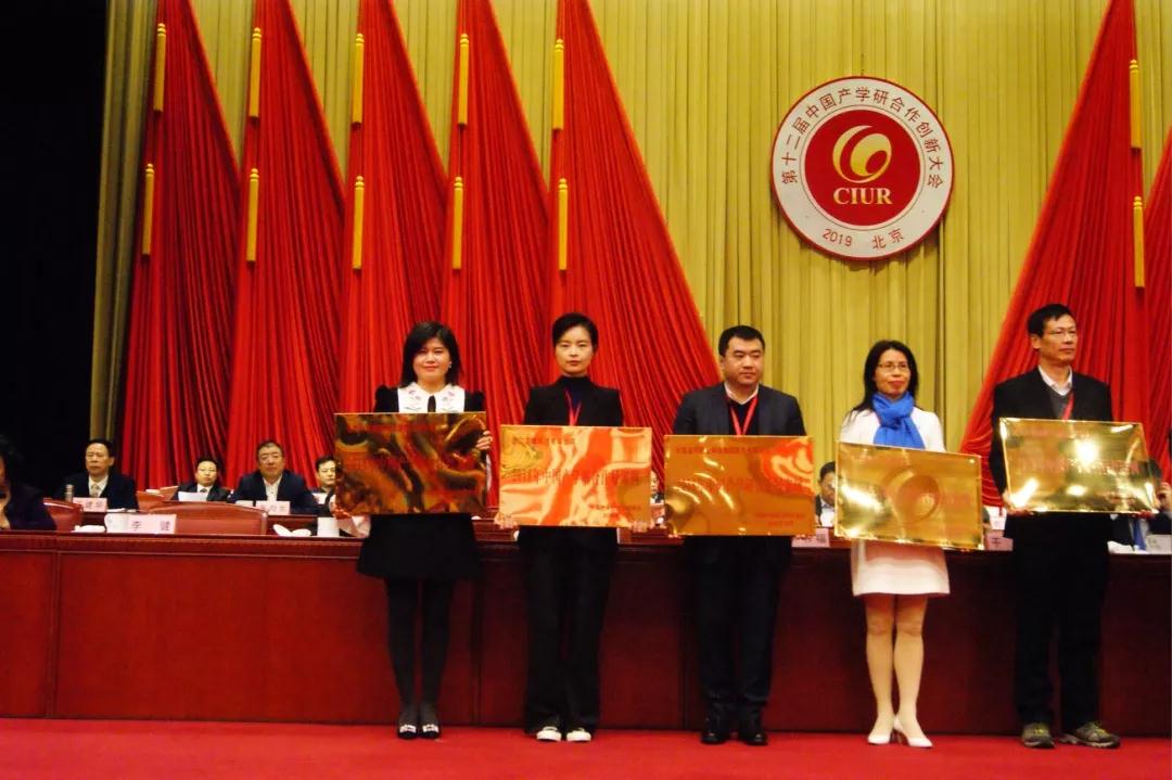 有關國家刊物重點報道！