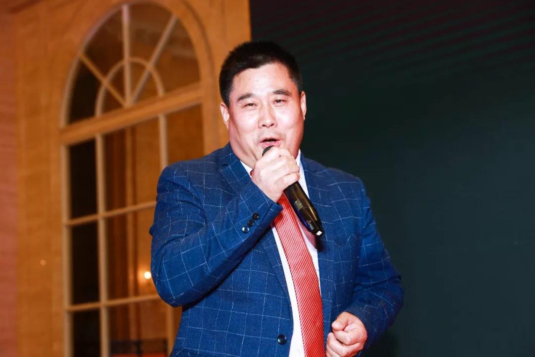 熱烈慶祝“變革創新 揚帆未來”北京中成康富2019年合伙人年會勝利召開